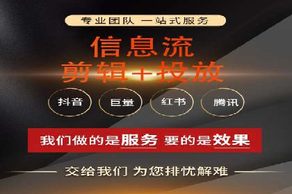 案例分享：百度广告竞价助力企业抢占市场先机